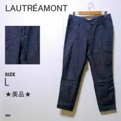 LAUTREAMONT ロートレアモン デニムパンツ テーパード ネイビー 美品