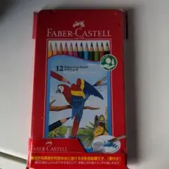 Item thumbnail for item 9a7522de-762f-4095-ae91-261cd9ff2e5a