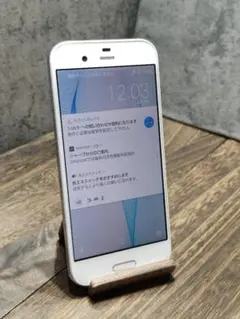 美品 AQUOS R 605SH simフリー スマホ