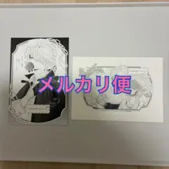 花秘める君のメテオール 4 特典　メロンブックス