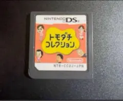 トモダチコレクション ＤＳ