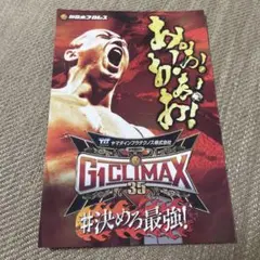 新日本プロレス　G1クライマックス　ステッカー
