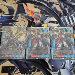 グレイスノヴァモン パラレル Sec 3枚セット
