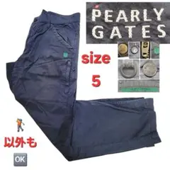 PEARLY GATES パンツ サイズ5 グレー