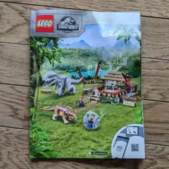 Item thumbnail for item 741113d1-c382-46b1-a4c5-4aa7fac9bcdf