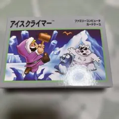 ファミリーコンピュータ カードケース アイスクライマー