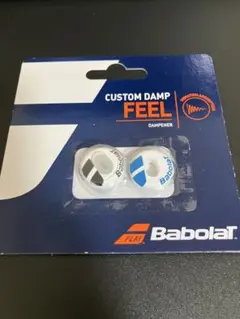 Babolat Custom Damp Feel 2個入り