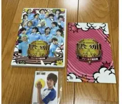 D-BOYS/夏どこ2011-D-BOYS フィールド競技編-〈2枚組〉