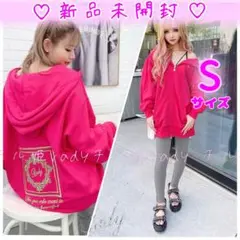 rady フーディセットアップ Sサイズ