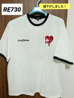 新品未使用✨️　RE730　アールイーセブンサーティーTシャツ