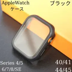 アップルウォッチ5カバー 44 AppleWatch 6ケース全面保護ケース40