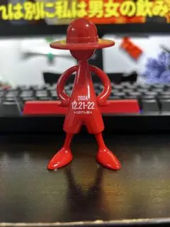 LUFFY's プロトタイプ　（ONE PIECE ルフィズ）ジャンプフ