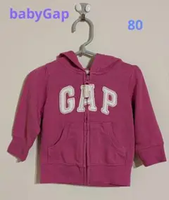 Item thumbnail for item a981ac95-c138-41e1-a501-8f81492ba0ec