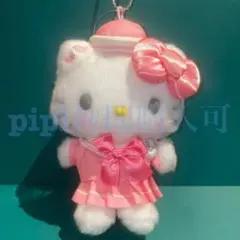 キティ マスコットホルダー セーラーカラーデザイン サンリオ