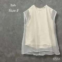 バブ Bab【F】シアーレイヤードノースリーブトップス フレンチスリーブ