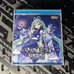 初音ミク　マジカルミライ2025 オフィシャルアルバム　新品