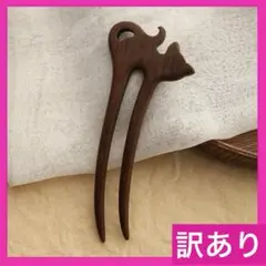 Item thumbnail for item 87405fe1-137c-4ff1-abe2-548c4f44420c