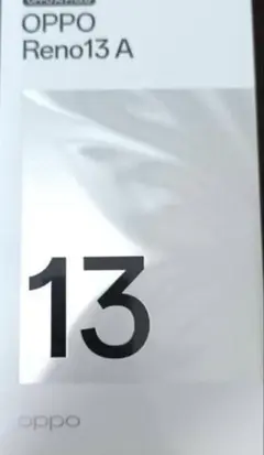 Item thumbnail for item 8d7d4071-0032-4cdf-92f9-f7d53b8a2ed1