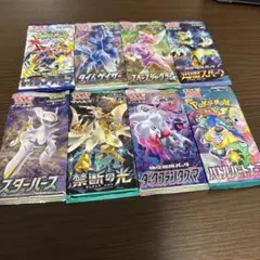 ポケモンカードバラパック