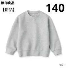 Item thumbnail for item fe971b20-e2fa-4bcd-80db-d95876fbc14f