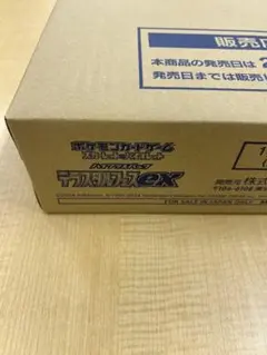 Item thumbnail for item 6b3e6dc0-a4a8-466f-9464-483743ab8b91