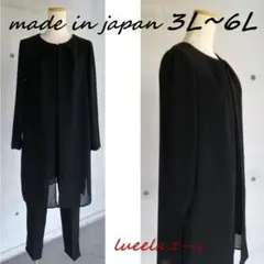 Item thumbnail for item 11df0863-f213-4e15-8653-c38cc55b20f6