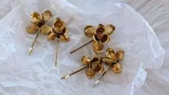 ゴールド花形ヘアピン5個セット　ウェディングアクセサリー　ウェディング髪飾り