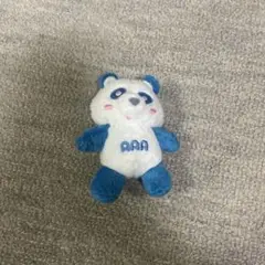 Item thumbnail for item d983820f-9c64-4f00-aa35-acbf5b61b39b