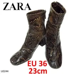 Item thumbnail for item 2994dd4e-c31b-48a2-a9a1-fe5279eb2524