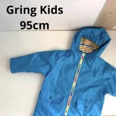 Item thumbnail for item 4212d223-7d65-43ab-aa5b-288d63f9137d
