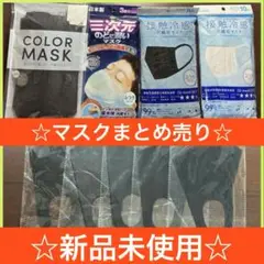 Item thumbnail for item 75fb699f-1fab-420f-8255-a98e33106a02