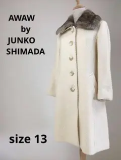 AWAW JUNKO SHIMADA ファー付きロングコート