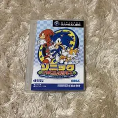 【貴重】ソニック メガ コレクション ★ ゲームキューブ 貴重品！1点もの！！
