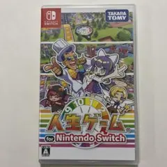 Nintendo Switch 人生ゲーム