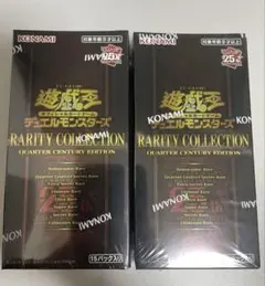 遊戯王 RARITY COLLECTION 新品未開封
