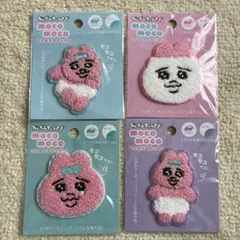 おぱんちゅうさぎ　ワッペン