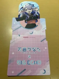 ホロライブ 天音かなた スタンドコースター ビックエコー コラボ