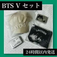 新品 LAYOVER キャップ BTS公式 LAYOVER]CAP (navy) – BTS JAPAN OFFICIAL SHOP