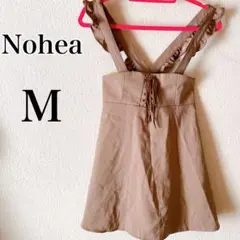 Item thumbnail for item 31ce433a-c377-430b-8b81-c210a3962157