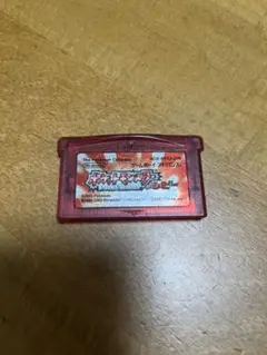 ポケットモンスター ルビー ゲームボーイアドバンスソフト