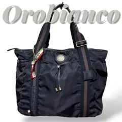 Orobianco オロビアンコ トートバッグ アリンナ レザー ナイロン 黒茶