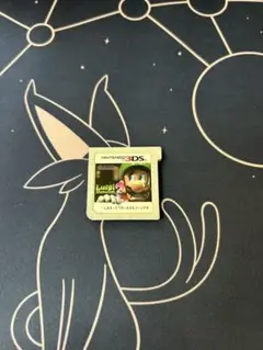 ルイージマンション2