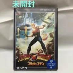 【未開封】DVDソフト フラッシュ・ゴードン('80米)