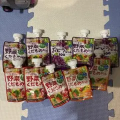 和光堂 1歳からのMYジュレドリンク 1/2食分の野菜&くだもの