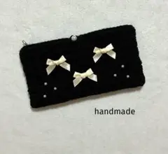 編み物　ペンケース　アクスタケース　筆箱　文具入れ　小物、コスメポーチ　リボン