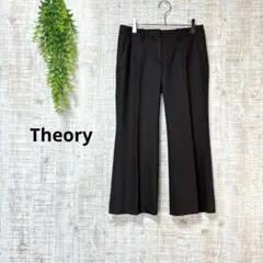 【美品】Theory セオリー ストレッチ クロップドパンツ 0 半端丈