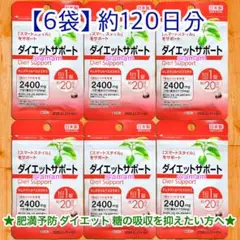 Item thumbnail for item 3029d35a-c700-47e9-9055-f2c5958377a1