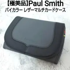 Item thumbnail for item aa8ca8a2-0dd6-456d-a306-79a6d28dd682