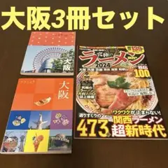 Item thumbnail for item ef93860c-2a82-4332-b48a-f9084dc7d5d2