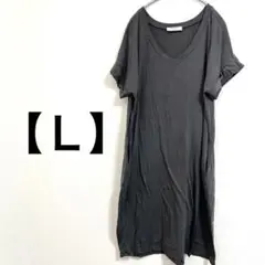 1143 ZENANA グレー Vネック 半袖 ワンピース 【Ｌ】 シンプル